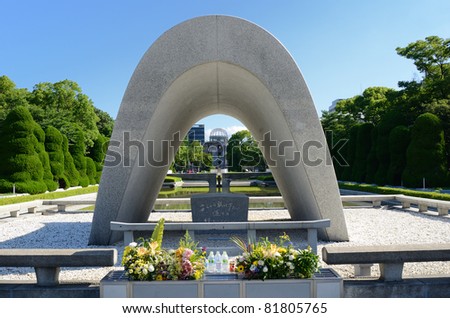 HIROSHIMA, JAPAN - JULY 15: Peace Park and museum is dedicated to the legacy of Hiroshima being the first city in the world to suffer a nuclear attack during WWII July 15, 2011 in Hiroshima, Japan.