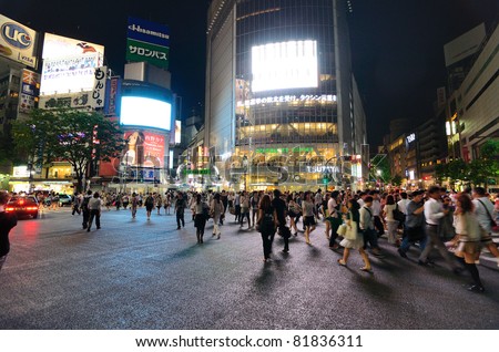 TOKYO, JAPAN - JULY 4: Shibuya is known as a youth fashion center in Japan as well as being a major nightlife destination July 4, 2011 in Tokyo, Japan.