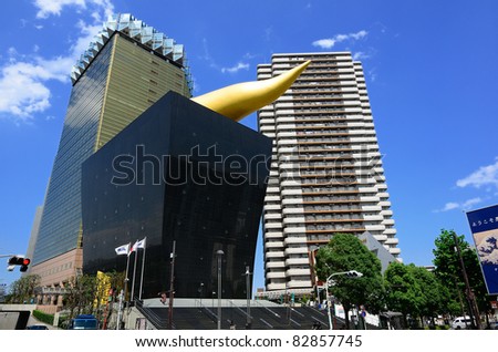 TOKYO, JAPAN - JULY 6: Asahi Breweries famed headquarters building on July 6, 2011 in Tokyo, Japan. Asahi is a leading distributor of beverages with 40% of the Japanese beer market.