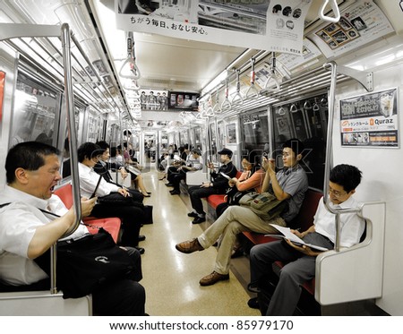 TOKYO - JULY 5: Interior of Oedo Line July 5, 2011 in Tokyo, Japan. The line is Tokyo\'s first linear motor metro line.