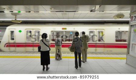 TOKYO - JULY 6: Platform of Oedo Line July 6, 2011 in Tokyo, Japan. The line is Tokyo\'s first linear motor metro line.
