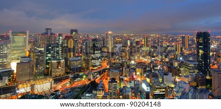 Panorama of the Umeda, Osaka, Japan skyline.