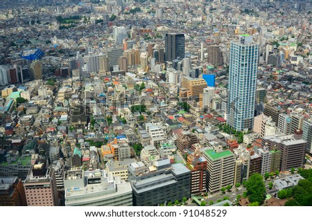 Urban sprawl in Shinjuku, Tokyo, Japan