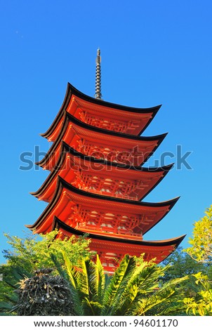 The famed Pagoda at Itsukushima Shrine on Miyajima Island, Japan.