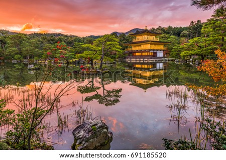 Kinkakuji Temple in Kyoto, Japan.