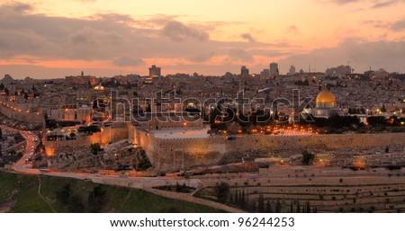 Dome of the Rock along the Skyline of the Old City of Jerusalem Israel Dome of the Rock along the Skyline of the Old City of Jerusalem Israel