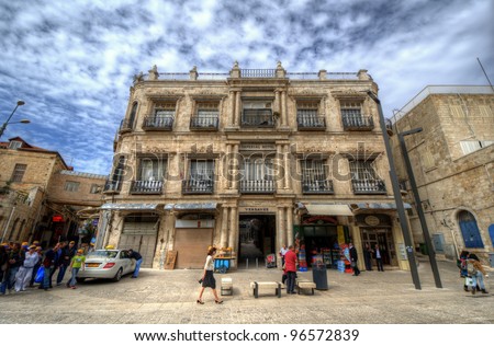 JERUSALEN NEW IMPERIAL HOTEL jerusalen new imperial hotel: