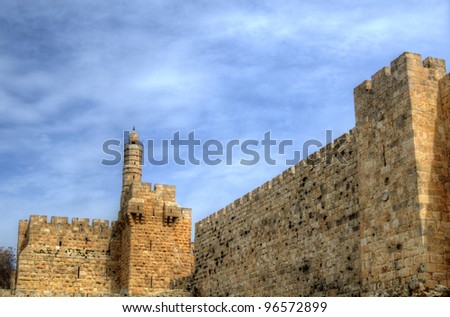 Dating from 2nd Century BCE, the Tower of David is so named because Byzantine Christians believed the site to be the palace of King David. The current structure dates from the 1600\'s.