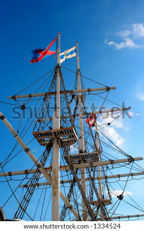 Jury-masts and rope of sailing ship