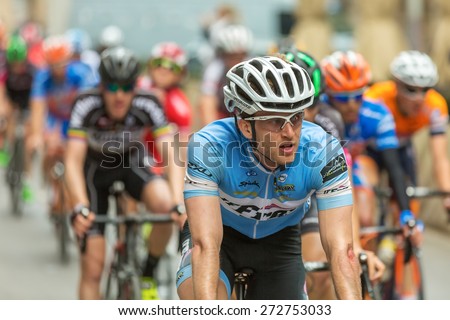 ZAGREB, CROATIA - APRIL 26, 2015: Bikers racing on streets of Zagreb during final 5th race in Tour of Croatia, international cycling race run along Adriatic coast, Istria and inland.
