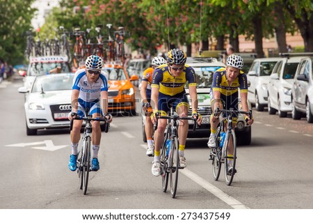 ZAGREB, CROATIA - APRIL 26, 2015: Unidentified bikers racing on streets of Zagreb during final 5th race in Tour of Croatia, international cycling race run along the Adriatic coast, Istria and inland.