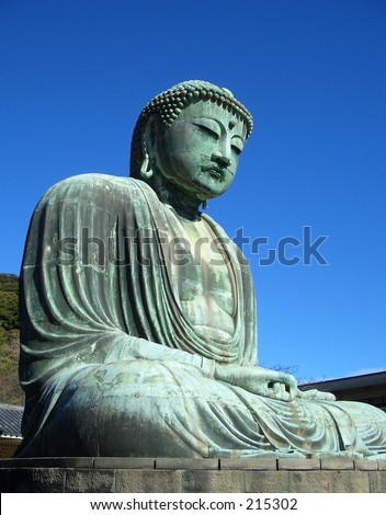 15th Century bronze statue of Buddha in Kamakura Japan, near Tokyo.  This statue is 11.5 meters high, and is the second largest Buddha in Japan.