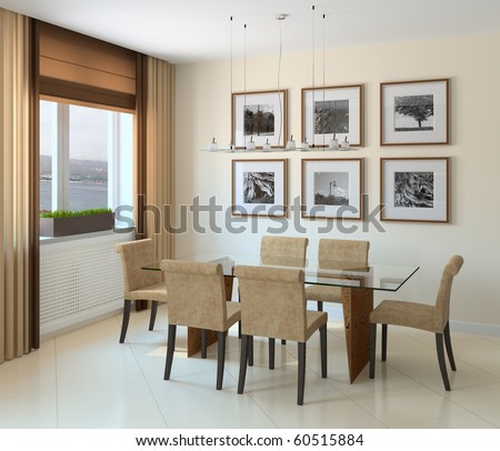 stock photo : Modern dining-room interior. 3d render.