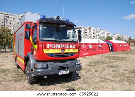 BUCHAREST, ROMANIA - AUGUST 8: City Fire Departament exhibition in a park on August 8, 2008 in Bucharest, Romania