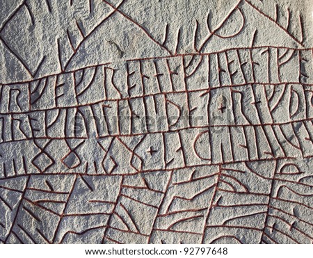 Runes at the famous Rök runestone, Sweden