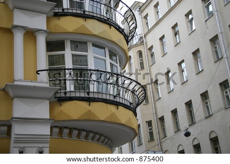 Moscow, Office Building, Balcony