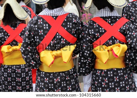Traditional clothes of kimono, closeup of back view