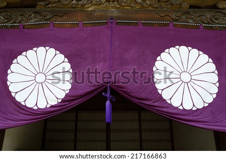 decorative door curtain at japanese temple