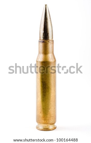 Bullet Rifle