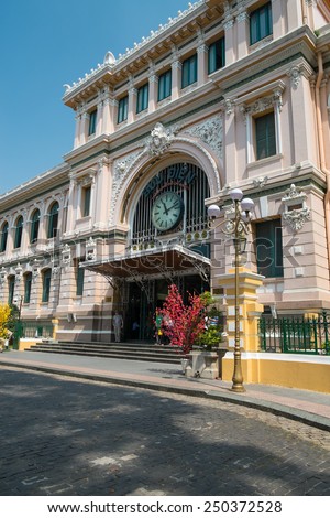 CAN THO, VIETNAM - JANUARY 26: The General Post Office, constructed in the late 20th century, on January 24, 2014 in Ho Chi Minh City, Vietnam.