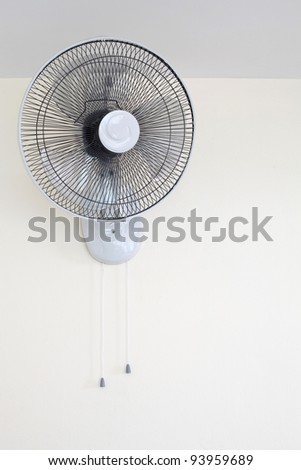 wall mount electric fan