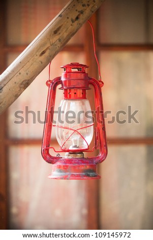 The outdoor lamp.