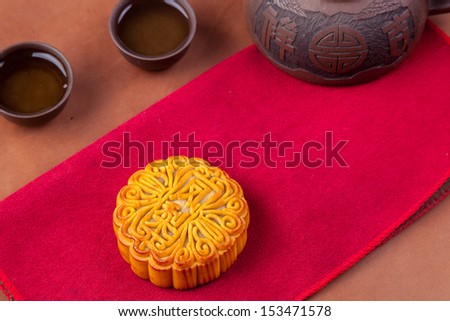 Moon cakes for the Chinese Mid-autumn festival