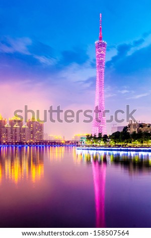 GUANGZHOU-APRIL 15:The Guangzhou Tower (600 m) is lit up on April. 15, 2012 in Guangzhou, China. It is a TV tower, China\'s first tower. located at new city axis intersection in Guangzhou.