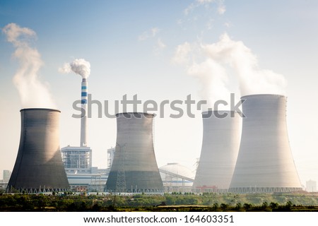 Cooling tower of nuclear power plant Dukovany