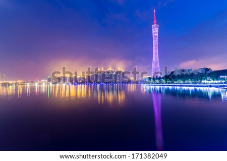 GUANGHZOU-APRIL 15:The Guangzhou Tower (600 m) is lit up on April. 15, 2012 in Guangzhou, China. It is a TV tower, China's first tower. located at new city axis intersection in Guangzhou.