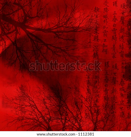 Chinese red background with Chinese signs