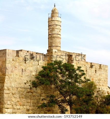 Tower of David. Jerusalem.israel
