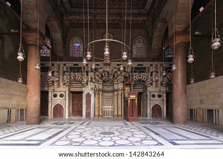 The Qibla Iwan Mosque at Khan el Khalili Cairo
