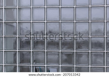 Background pattern of transparent glass cube wall