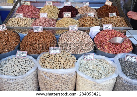 Various Nuts in Bulk Sacks at Farmers Market