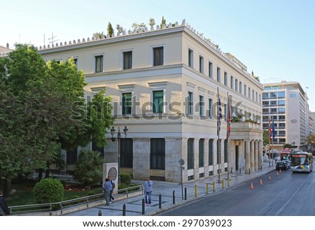 ATHENS, GREECE - MAY 04: City Hall in Athens on MAY 04, 2015. Athens City Hall Administration Building in Athinas Street and Kotzia Square in Athens, Greece.