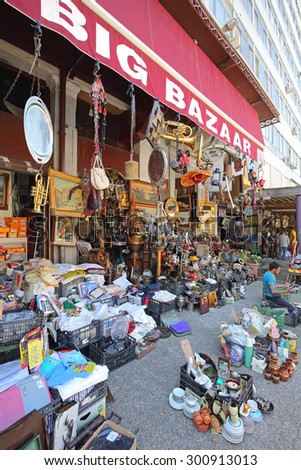 ATHENS, GREECE - MAY 05: Big Bazaar Antiques Store in Athens on MAY 05, 2015. Second Hand Knick Knack Shop at Central Market in Athens, Greece.