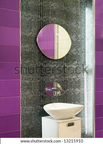 Modern Bathroom Mirror on Contemporary Bathroom Design With Broken Mirror Wall Stock Photo