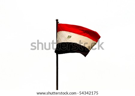 Egypt National Flag