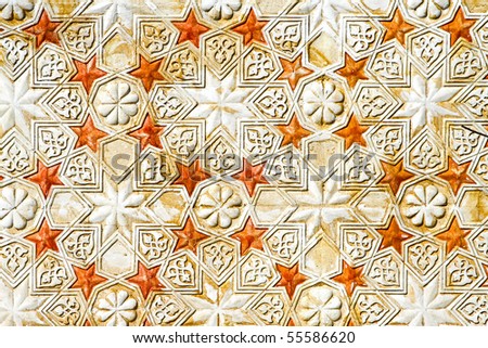 Traditional medieval Islamic pattern with decorative stars