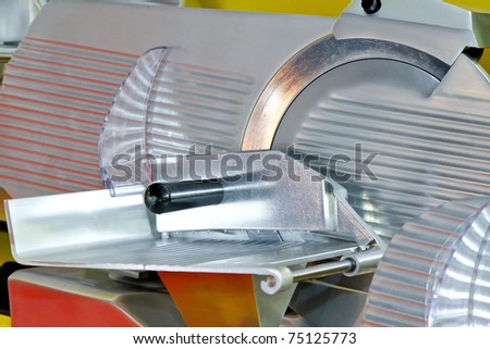 Aluminum food slicer for ham and meat