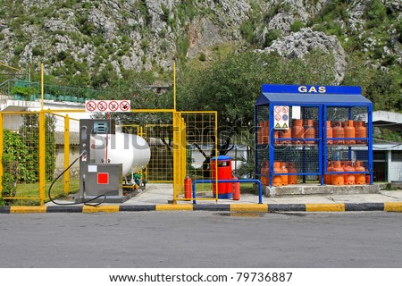 Petrol station for LPG auto gas and home cylinders