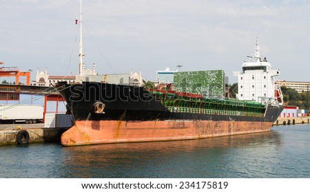 Cargo Ship is waiting in a port