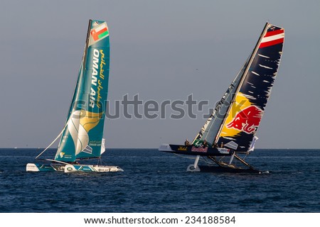 ISTANBUL, TURKEY - SEPTEMBER 13, 2014: Oman Air and Red Bull Sailing Teams competes in Extreme Sailing Series.