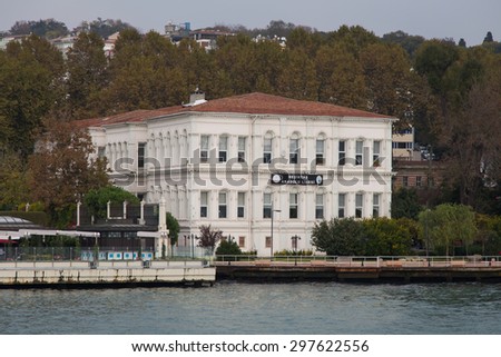 ISTANBUL, TURKEY - NOVEMBER 01, 2014: Besiktas Anatolian High School in Bosphorus Strait. School established in harem of Ciragan Palace.