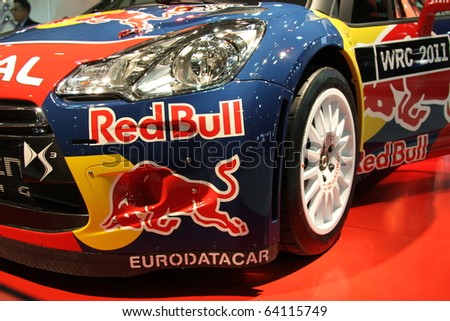 ISTANBUL, TURKEY - OCTOBER 30: Citroen WRC car at 13th International Auto Show on October 30, 2010 in Istanbul, Turkey.