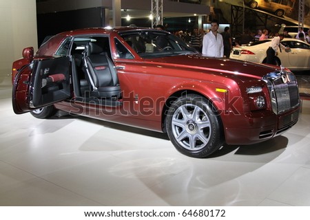 stock photo ISTANBUL TURKEY NOVEMBER 07 Rolls Royce Phantom Cabrio at 