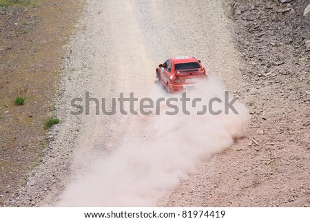ISTANBUL - JUNE 04: Orcun Polat drives a Tok Sport Team Mitsubishi Lancer Evo 6 car during 40th Bosphorus Rally 2011 ER championship, Darlik Stage on June 04, 2011 in Istanbul, Turkey
