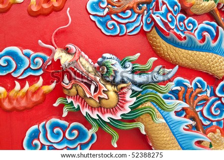 dragon head wall in chinese temple