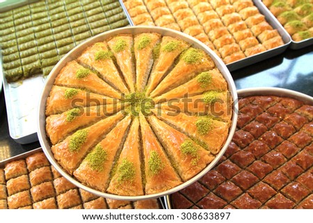 Delicious Turkish sweet, baklava